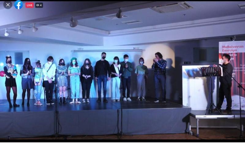 Η ανακοίνωση του 3ο ΓΕΛ Κοζάνης για τον Πανελλήνιο διαγωνισμό θεάτρου «Μαθαίνοντας Επιστήμη μέσα από το Θέατρο» (φωτο&amp;βιντεο)