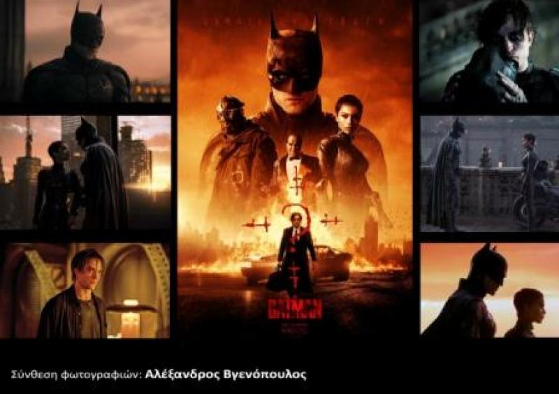 Batman: όταν η εκδίκηση περισσεύσει, η ελπίδα είναι λειψή και η δικαιοσύνη ανέφικτη | Γράφει ο Ελισσαίος Βγενόπουλος