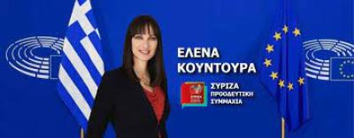 Η Ελενα Κουντουρά σε εκδήλωση του ΣΥΡΙΖΑ Γρεβενών